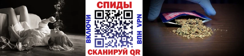 купить наркотик  Шелехов  omg онион  Бутират Butirat 