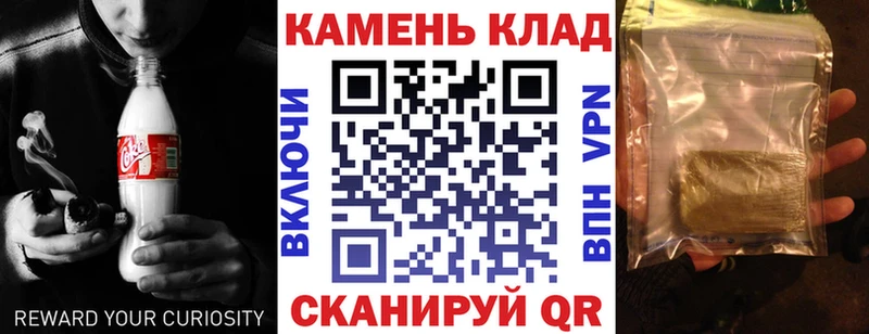 Гашиш Premium  Шелехов 