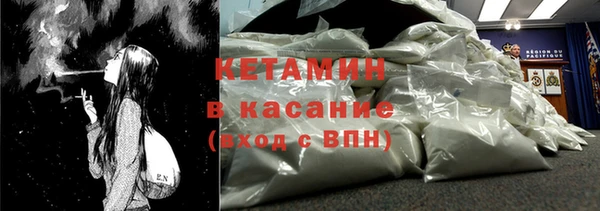 дмт Алексин