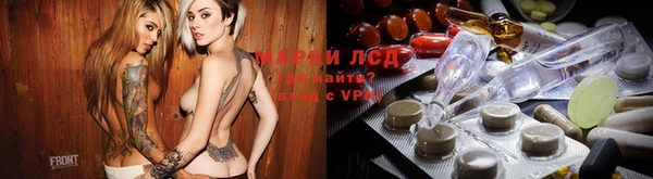 мдма Алзамай