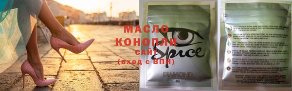 дмт Алексин