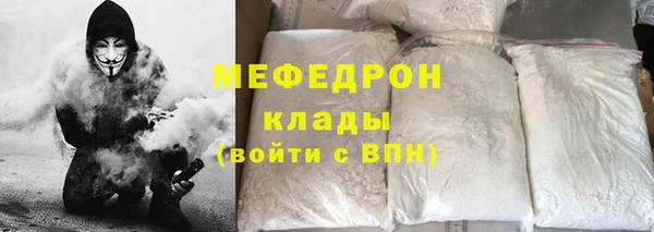 скорость mdpv Алексеевка