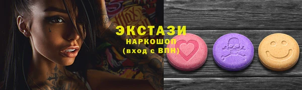 дмт Алексин