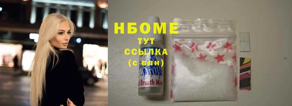 дмт Алексин