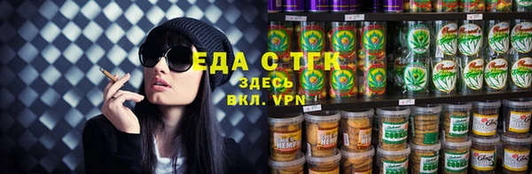 скорость mdpv Алексеевка