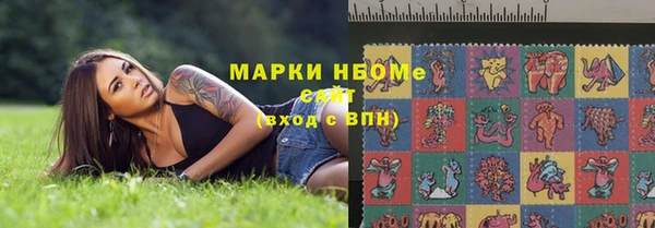 скорость mdpv Алексеевка