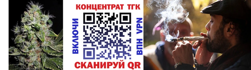 hydra tor  Шелехов  Дистиллят ТГК гашишное масло 